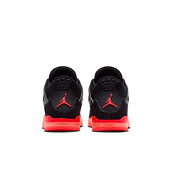 Retro 4 - Kids