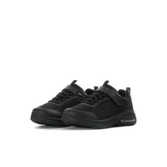 Microspec Max Wide - Kids