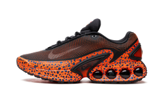 Air Max Dn "Safari" HM0811 900