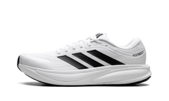 Response 2 "Cloud White / Core Black / Iron Metallic" KJ1747