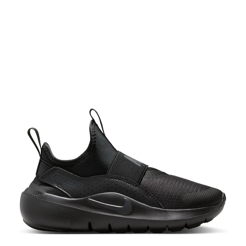 Flex Runner 4 - Kids