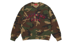 Plaid Arc Crewneck "SS26 - Woodland Camo" SU27407