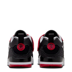 Spizike Low - Kids