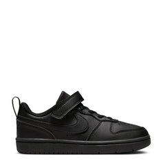 Court Borough Low Recraft - Kids